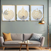 Set of 3, Ayatul Kursi, Surah Al Falaq, Surah An Nas, Qul surah, Wooden Islamic Wall Art, Islamic Home Decor, Islamic Wall art,Ramadan gift